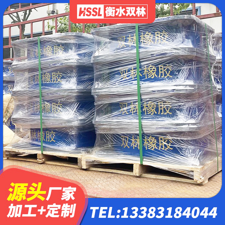 信阳带铅芯隔震支座源头工厂 信阳LRB橡胶隔震支座1100源头工厂 信阳成品隔震支座厂家 信阳LNR600支座多少钱 - 第7张