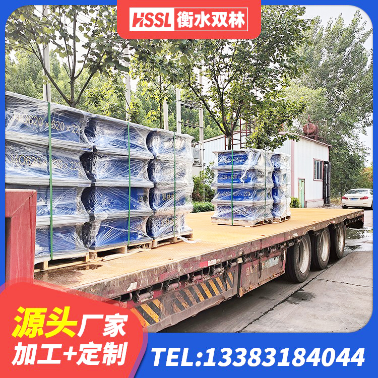 信阳建筑隔震橡胶支座生产厂家 信阳建筑隔震建筑的隔震支座厂家 信阳隔震支座减震生产厂家 信阳高阻尼隔震支座(HDR)多少钱 - 第7张