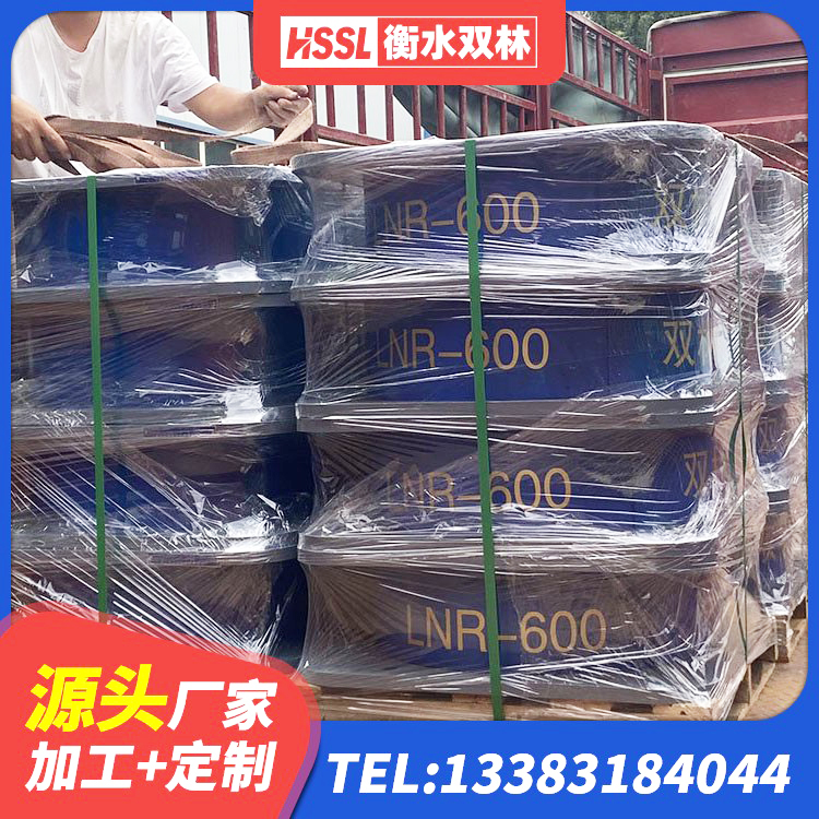 信阳LNR橡胶支座生产厂家 信阳铅芯防震支座价格 信阳天然橡胶隔震支座 信阳建筑隔震支座LNR800生产厂家 - 第3张