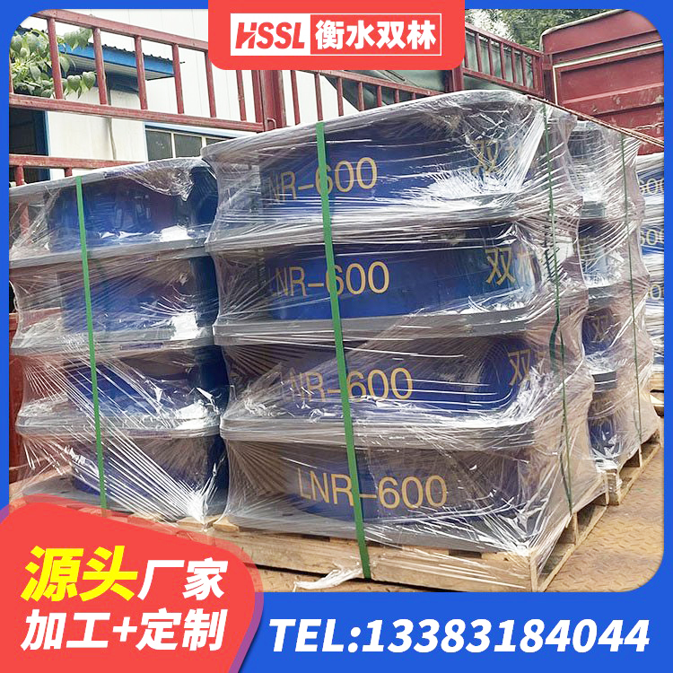 信阳LRB1400铅芯橡胶隔震支座源头工厂 信阳铅芯隔震支座价钱 信阳减橡胶隔震支座什么价格 信阳LNR1200橡胶隔震支座生产厂家 - 第6张