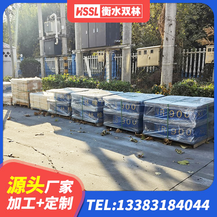 信阳LRB1400铅芯橡胶隔震支座源头工厂 信阳铅芯隔震支座价钱 信阳减橡胶隔震支座什么价格 信阳LNR1200橡胶隔震支座生产厂家 - 第8张