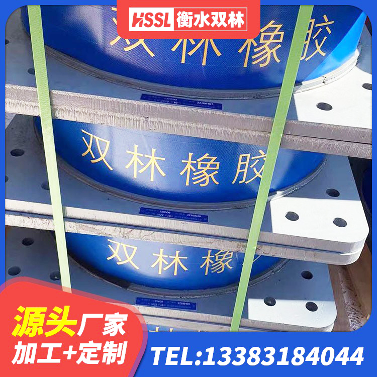 信阳水平力分散力型橡胶隔震支座源头工厂 信阳LNR隔震支座1400厂家 信阳LNR800建筑隔震支座源头工厂 信阳楼梯隔震支座厂家电话 - 第5张