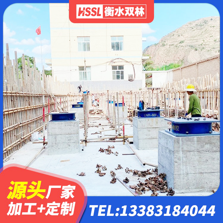 信阳铅芯橡胶隔震支座商家 信阳厚肉橡胶隔震支座源头工厂 信阳LNR隔震橡胶支座厂家 信阳HDR400隔震支座厂家 - 第5张