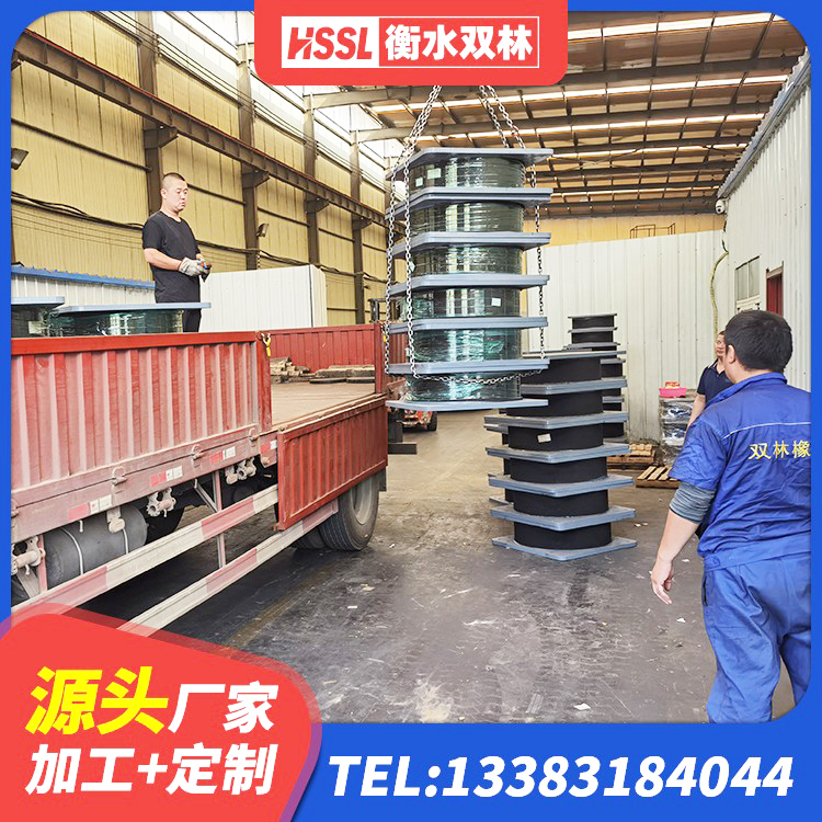 信阳建筑支墩隔震支座LRB600-II生产厂家 信阳钢结构建筑隔震支座源头工厂 信阳圆形高阻尼隔震支座什么价格 信阳高阻尼减震隔震支座生产厂家 - 第2张