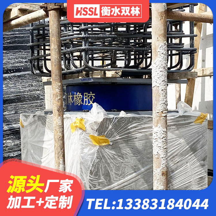 信阳LNR型橡胶隔震支座厂家 信阳天然橡胶隔震支座 信阳铅芯隔震支座费用 信阳叠层隔震橡胶支座厂家