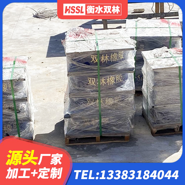 信阳LNR橡胶支座生产厂家 信阳铅芯防震支座价格 信阳天然橡胶隔震支座 信阳建筑隔震支座LNR800生产厂家 - 第5张