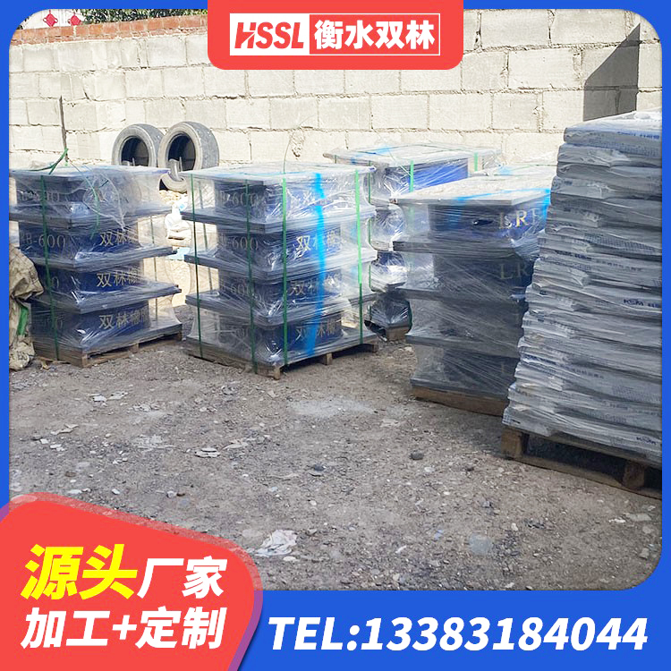 信阳较高阻尼橡胶支座 信阳建筑铅芯橡胶隔震支座LRB700-Ⅱ源头工厂 信阳HDR1300高阻尼隔震支座 信阳建筑隔震支座哪里卖 - 第3张