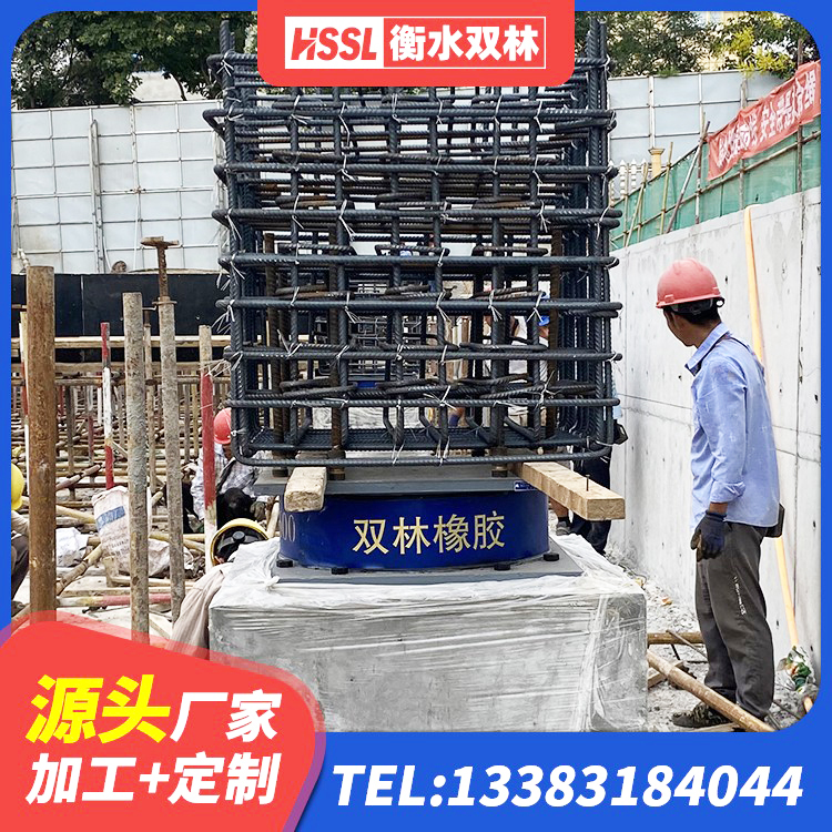 信阳LNR橡胶支座生产厂家 信阳铅芯防震支座价格 信阳天然橡胶隔震支座 信阳建筑隔震支座LNR800生产厂家 - 第4张