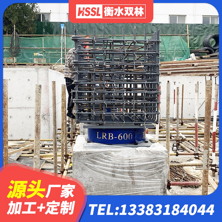 信阳LNR型橡胶隔震支座厂家 信阳天然橡胶隔震支座 信阳铅芯隔震支座费用 信阳叠层隔震橡胶支座厂家 - 第2张