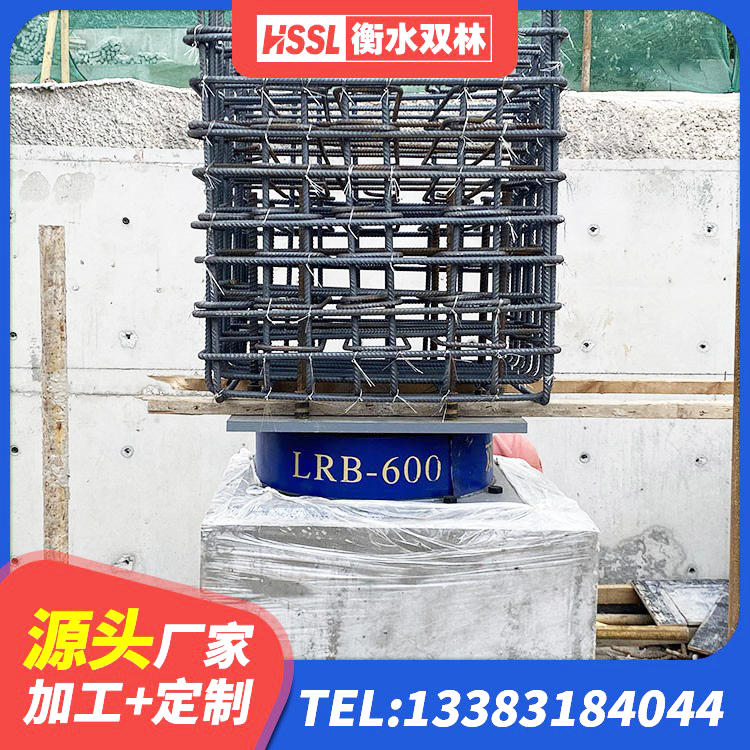 信阳天然隔震支座(LNR)厂家 信阳LRB1500隔震支座什么价格 信阳HDR600高阻尼建筑隔震支座 信阳HDR700高阻尼橡胶隔震支座生产厂家 - 第4张