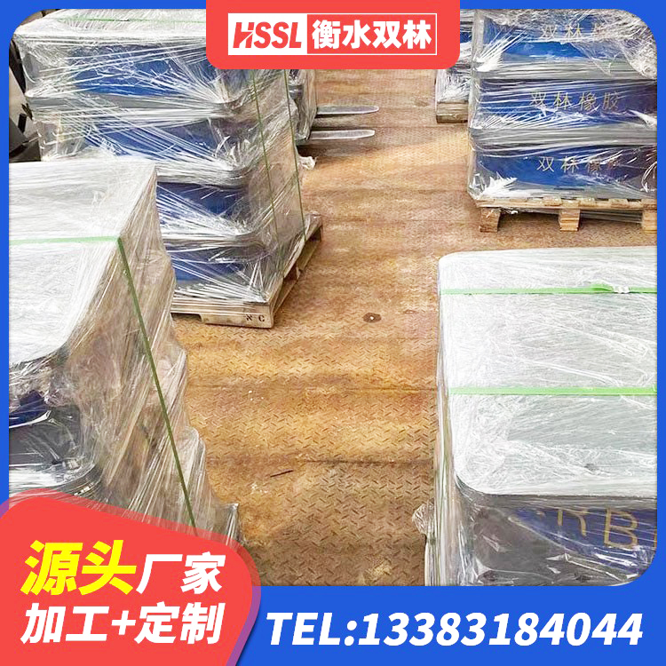 信阳建筑铅芯橡胶隔震支座什么价格 信阳HDR600高阻尼橡胶支座多少钱 信阳厚叠层橡胶隔震支座厂家 信阳LRB1300橡胶隔震支座厂家