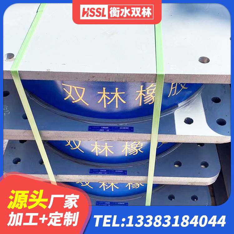 信阳防震隔震支座 信阳Y4Q铅芯橡胶隔震支座 信阳LNR400天然橡胶支座 信阳阻尼减隔震支座厂家电话 - 第3张