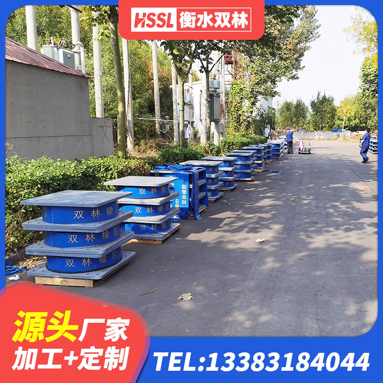信阳水平力分散力型橡胶隔震支座源头工厂 信阳LNR隔震支座1400厂家 信阳LNR800建筑隔震支座源头工厂 信阳楼梯隔震支座厂家电话 - 第6张