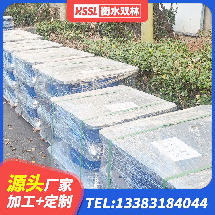 信阳高阻尼HDR隔震支座生产厂家 信阳天然隔震支座LNR1000-Ⅱ厂家 信阳隔震层橡胶支座什么价格 信阳LRB隔震支座1400厂家 - 第4张