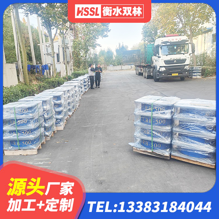 信阳抗震减振支座厂家 信阳LNR700隔震支座多少钱 信阳LNR1300隔震支座厂家 信阳橡胶隔震支座LRB800价格 - 第7张