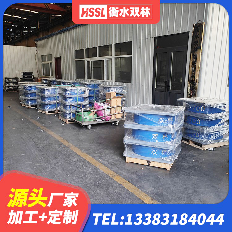 信阳建筑二型隔震支座源头工厂 信阳HDR1500高阻尼橡胶隔震支座什么价格 信阳圆形高阻尼隔震支座的生产厂家 信阳抗震支座工厂厂家 - 第7张