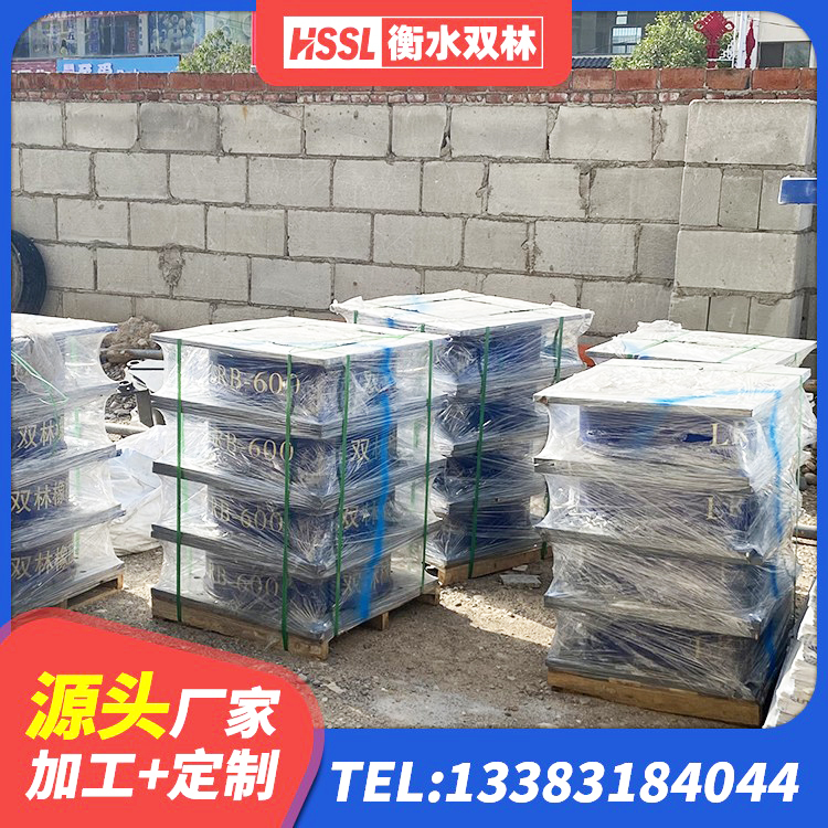 信阳高阻尼HDR隔震支座生产厂家 信阳天然隔震支座LNR1000-Ⅱ厂家 信阳隔震层橡胶支座什么价格 信阳LRB隔震支座1400厂家 - 第2张