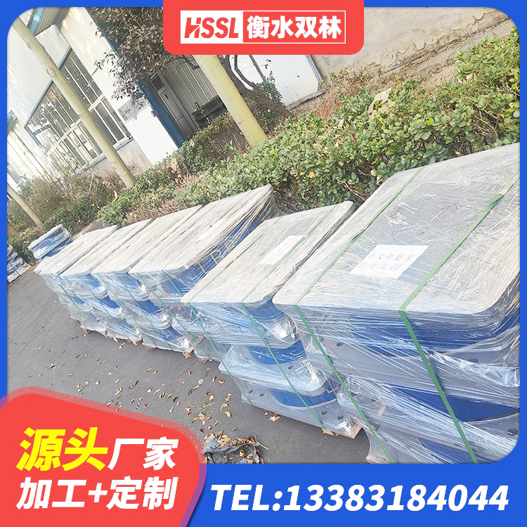信阳建筑水平力分散型橡胶隔震支座源头工厂 信阳建筑减隔震支座厂商生产厂家 信阳房屋建筑建筑隔震支座厂家 信阳HDR700隔震支座 - 第3张