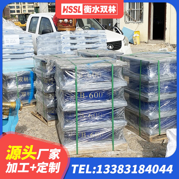 信阳LNR橡胶支座生产厂家 信阳铅芯防震支座价格 信阳天然橡胶隔震支座 信阳建筑隔震支座LNR800生产厂家 - 第6张